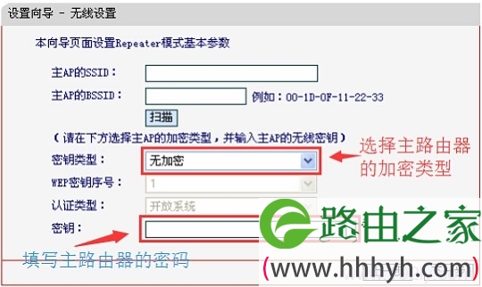 水星路由器设置虚拟服务器(水星路由器怎么设置端口映射)，水星路由器设置虚拟服务器教程，端口映射步骤指南，水星路由器虚拟服务器设置教程，端口映射步骤指南，水星路由器虚拟服务器设置教程，端口映射步骤详解，水星路由器虚拟服务器设置教程，端口映射详解与指南，水星路由器虚拟服务器设置教程，端口映射详解与指南，水星路由器虚拟服务器设置教程，端口映射详解与指南 第2张