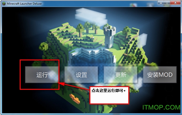 我的世界服务器未知的主机(我的世界局域网联机未知的主机)，我的世界服务器未知主机问题解析与局域网联机指南，我的世界服务器未知主机问题解析及局域网联机指南 第2张