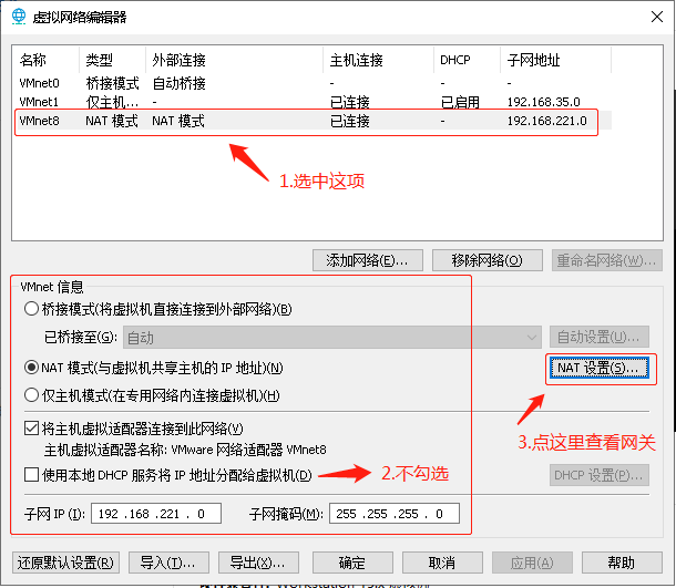 包含北京联通专线服务器dns虚拟主机的词条，北京联通专线服务器dns虚拟主机解析与运用，北京联通专线服务器DNS虚拟主机解析与应用探究，北京联通专线服务器DNS虚拟主机解析与应用探究，从解析到运用全面解析