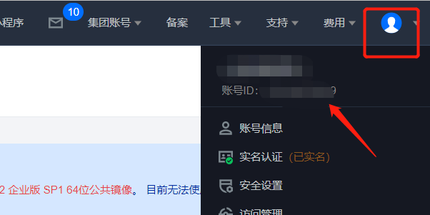 腾讯云服务器子账号密码修改(腾讯云服务器用户名和密码一般是多少)，腾讯云服务器子账号密码修改详解，用户名与密码设置及修改指南，腾讯云服务器子账号密码修改详解，用户名与密码设置及修改指南，腾讯云服务器子账号密码修改详解，用户名与密码设置、修改指南及常见问题解决，腾讯云服务器子账号密码修改详解，用户名与密码设置、修改及常见问题解决方案，腾讯云服务器子账号密码详解，用户名与密码设置、修改及解决方案，腾讯云服务器子账号密码详解，设置、修改及解决方案指南