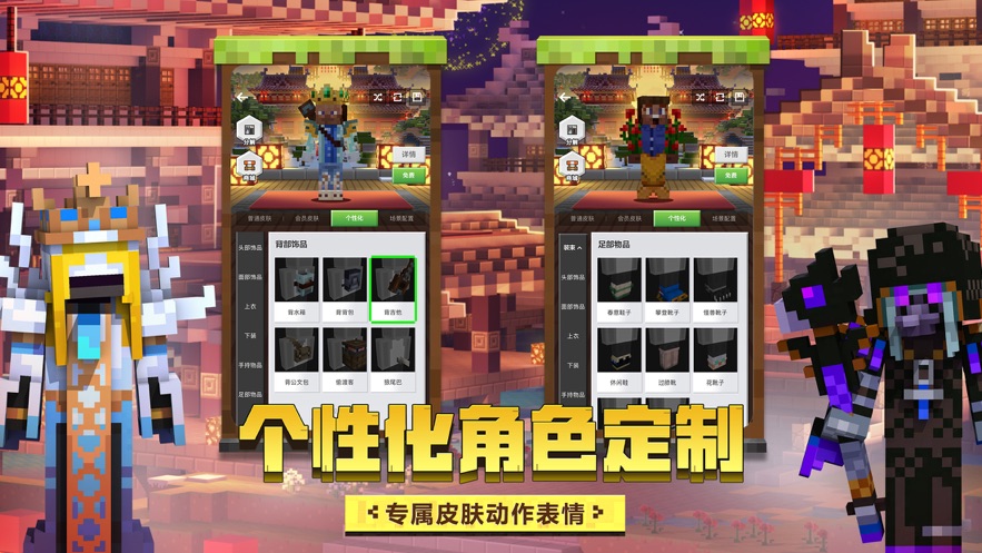 我的世界免费获得钻石的服务器(我的世界免费获得钻石的服务器有哪些)，我的世界免费钻石服务器一览，探索获取钻石的宝藏之地