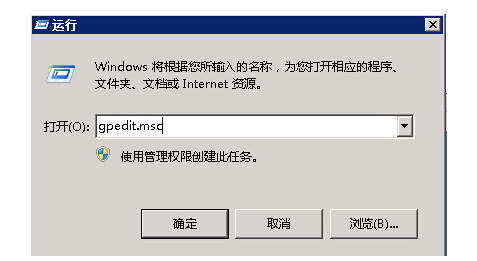 云服务器文件系统为何突然无法访问？  第1张