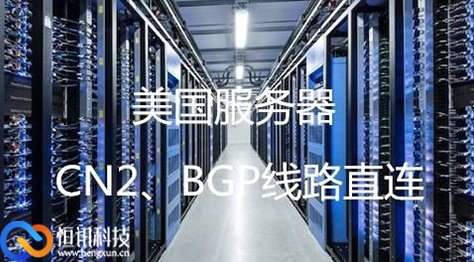 服务器租用要考虑什么(服务器租用一些流程是什么流程)，服务器租用需考虑的关键因素及租用流程解析，服务器租用关键因素解析与流程详解 第1张