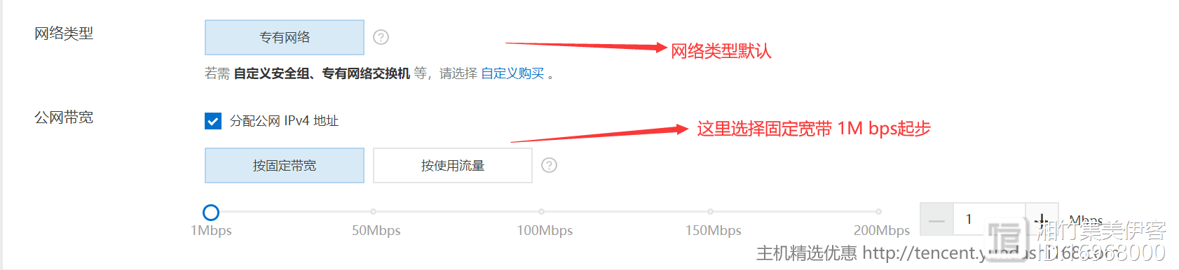 山东买阿里云服务器地域怎么选择(阿里云服务器怎么购买?图文教程)，阿里云服务器购买指南，如何选择山东地域及图文教程，阿里云服务器购买指南，如何选择山东地域及图文教程详解，阿里云服务器购买指南，如何选择山东地域及图文教程详解（图文教程版）