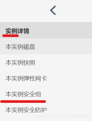 阿里云服务器登录密码怎么改(阿里云服务器administrator密码)，阿里云服务器密码修改教程，如何更改管理员登录密码？，阿里云服务器管理员登录密码修改教程，如何更改管理员登录密码及服务器登录密码？，阿里云服务器管理员登录密码修改教程，如何更改管理员及服务器登录密码？，阿里云服务器管理员登录密码修改教程，轻松更改管理员及服务器登录密码，阿里云服务器管理员登录密码修改教程，轻松更改管理员及服务器登录密码的步骤指南，阿里云服务器管理员登录密码修改教程，轻松更改管理员及服务器登录密码的步骤详解 第1张