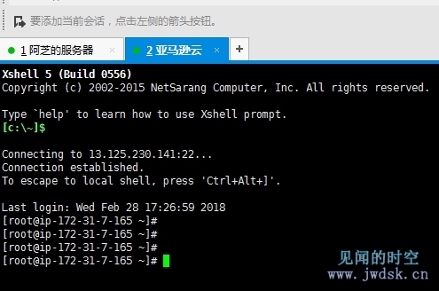 html云服务器(html放到服务器哪里)，HTML云服务器，如何部署与存储网页代码？，HTML云服务器，部署与存储网页代码指南，HTML云服务器，部署与存储网页代码的指南