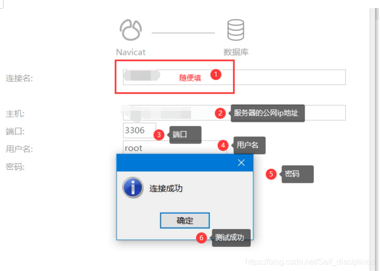 阿里云数据安全服务器配置(阿里云数据安全服务器配置要求)，阿里云数据安全服务器配置详解，保障数据安全的专业配置要求 第2张