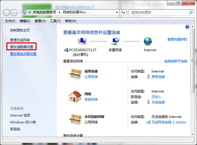 内网如何配置域名服务器(内网如何配置域名服务器地址)，内网域名服务器配置指南，设置域名服务器地址的步骤与技巧，内网域名服务器配置指南，设置地址的步骤与技巧，内网域名服务器配置详解，设置地址的步骤、技巧与指南，内网域名服务器配置详解，设置地址的步骤、技巧与指南大全，内网域名服务器配置详解，设置地址的步骤、技巧与实用指南