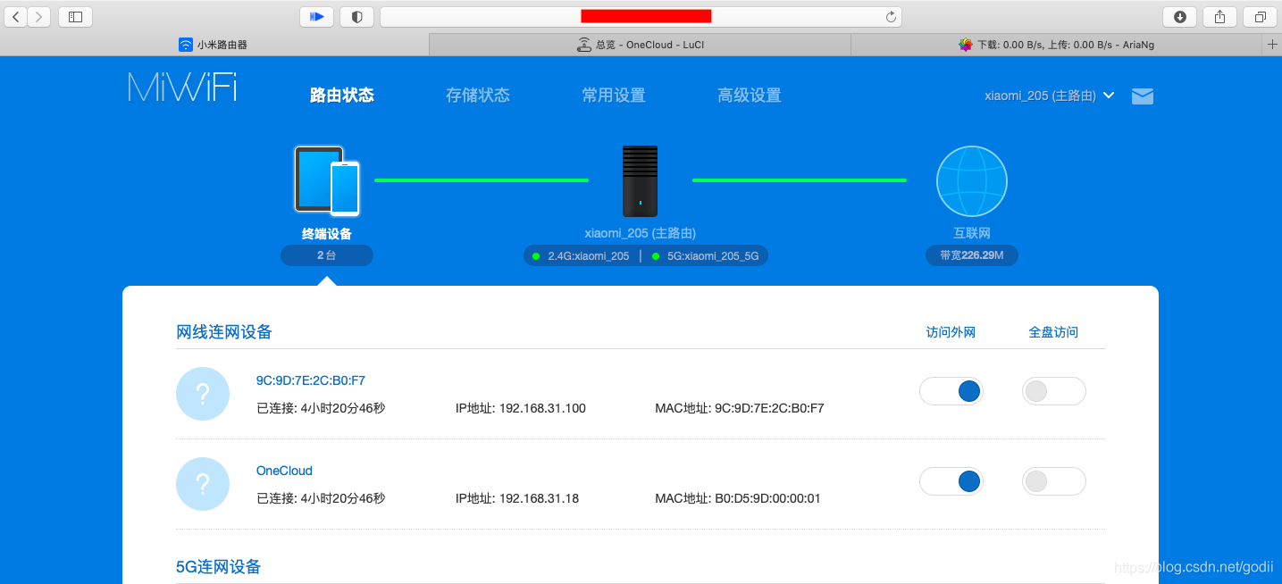 呼和浩特外网ftp服务器托管的简单介绍，呼和浩特外网FTP服务器托管简介 第1张