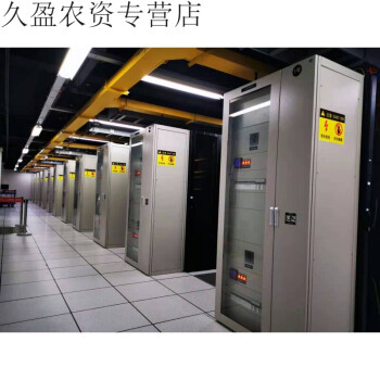 大连服务器托管便宜机房的简单介绍，大连便宜机房服务器托管简介，大连服务器托管便宜机房概览，优质托管服务简介