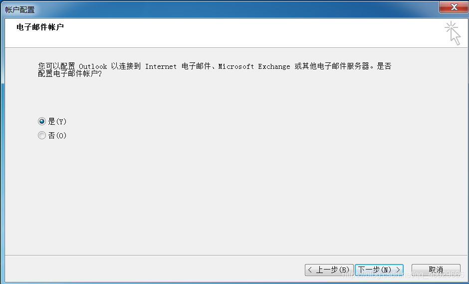 linux免费邮件服务器(linux搭建个人邮箱服务器)，Linux搭建个人邮箱服务器指南，免费邮件服务器设置教程，Linux个人邮箱服务器搭建指南，免费邮件服务器设置教程，Linux个人邮箱服务器搭建指南与免费邮件服务器设置教程，Linux个人邮箱服务器搭建指南与免费邮件服务器设置详解，Linux个人邮箱服务器搭建详解与免费邮件服务器设置教程，Linux个人邮箱服务器搭建详解与免费邮件服务器设置指南