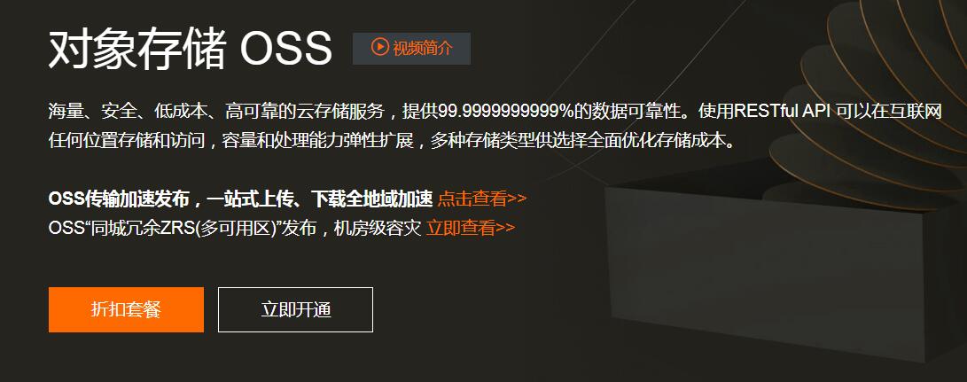 阿里云服务器病毒检查工具(阿里云服务器中病毒怎么处理)，阿里云服务器病毒检查工具详解，中毒处理指南，阿里云服务器病毒检查工具详解与中毒处理指南，阿里云服务器病毒检查工具详解及中毒处理指南，应对病毒威胁的实用指南，阿里云服务器病毒检查工具详解与中毒处理实战指南，阿里云服务器病毒检查工具详解与中毒处理实战指南，应对病毒威胁的实用指南，阿里云服务器病毒检查工具详解与中毒处理实战指南，应对病毒威胁的实用指南，阿里云服务器病毒检查工具详解与中毒处理实战指南，应对病毒威胁的全方位指南 第2张