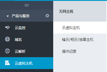 如何进入阿里云服务器根目录(如何进入阿里云服务器根目录中的文件)，阿里云服务器根目录进入指南及文件操作攻略，阿里云服务器根目录进入方法与文件操作指南