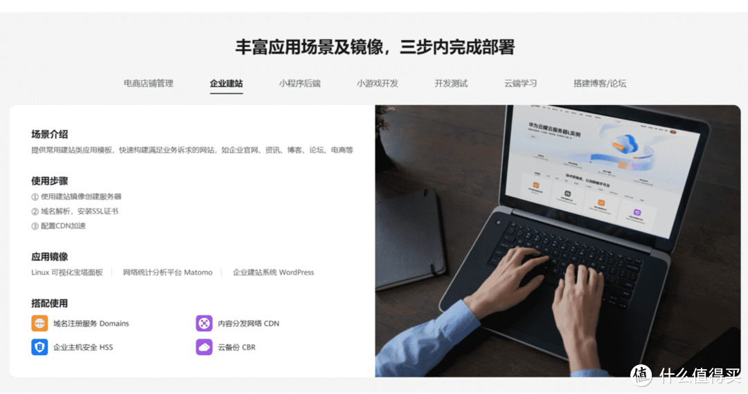 华为云服务器的25端口怎么打开的简单介绍，华为云服务器开启25端口的简单教程，华为云服务器开启25端口教程，轻松打开端口25简介，华为云服务器开启端口25的简易教程与简介，华为云服务器开启端口25的简易教程与操作指南，华为云服务器开启端口25简易教程与操作指南，轻松打开端口25简介，华为云服务器开启端口25简易教程与操作指南，轻松打开端口25简介，华为云服务器开启端口25简易教程与操作指南，轻松打开端口25的步骤详解，华为云服务器开启端口25简易教程与操作指南，打开端口25的步骤详解 第2张