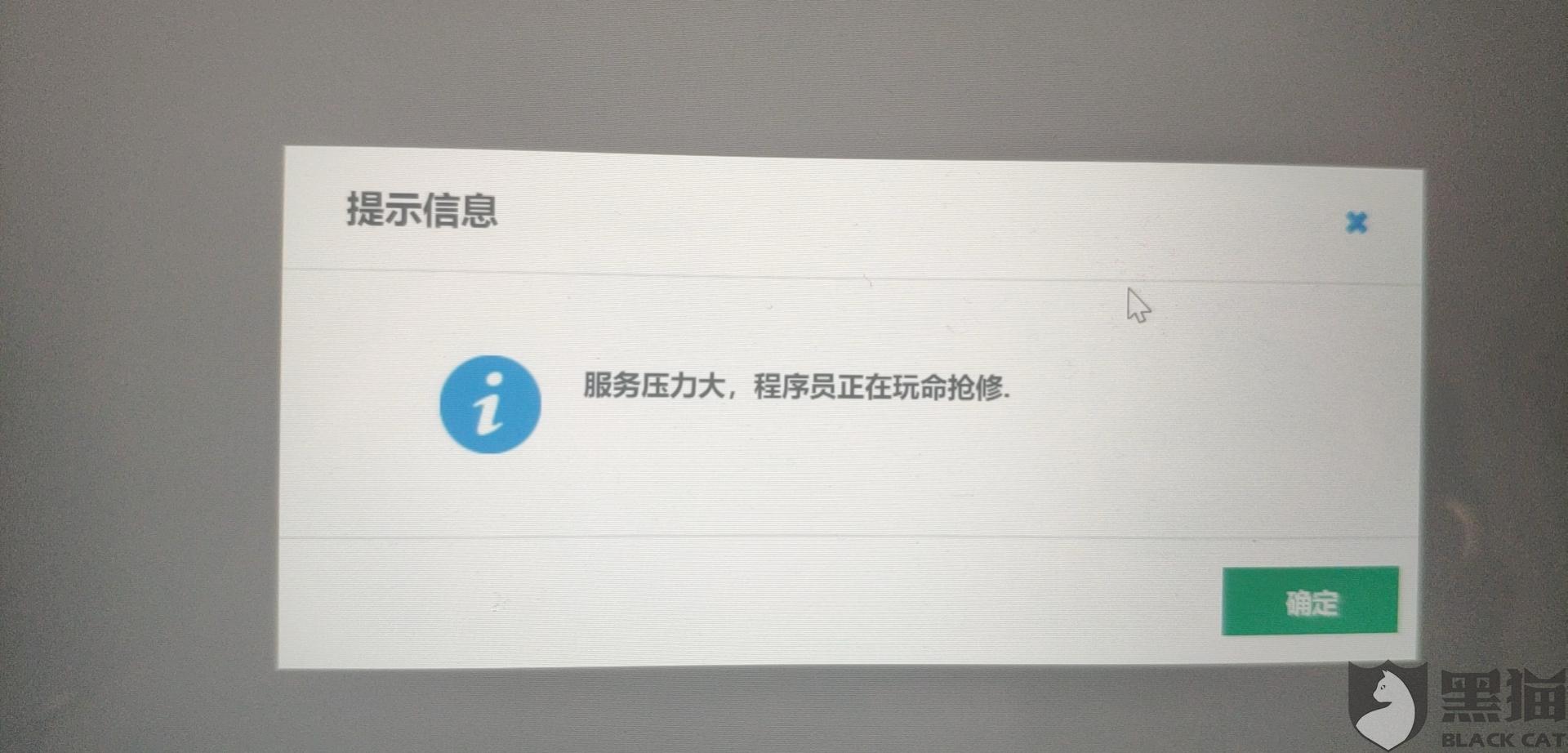 哪款云服务器不卡顿好(哪款云服务器不卡顿好用)，优质云服务器推荐，流畅不卡顿的选择，优质云服务器推荐，流畅不卡顿的选择，哪款云服务器最佳？ 第2张