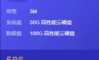 云服务器330元(云服务器价格多少钱一年)，云服务器价格揭秘，一年仅需330元起！，揭秘云服务器价格，一年仅需330元起，超值云服务器体验！，揭秘云服务器价格，一年仅需330元起，超值体验！，揭秘云服务器价格，一年仅需330元起，超值体验！
