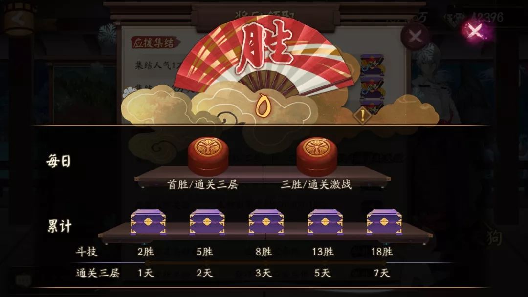 阴阳师有没有免费的服务器(阴阳师有没有免费的服务器啊)，阴阳师免费服务器存在吗？，阴阳师免费服务器存在吗？探索免费服务器可能性！，阴阳师免费服务器的可能性探索，是否存在免费服务器？ 第1张