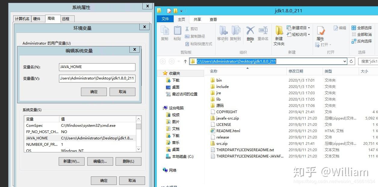 阿里云windows系统web服务器配置的简单介绍，阿里云Windows系统Web服务器配置简介，阿里云Windows系统Web服务器配置概览，阿里云Windows系统Web服务器配置概览简介，阿里云Windows系统Web服务器配置概览简介，阿里云Windows系统Web服务器配置概览与简介，阿里云Windows系统Web服务器配置概览及简介，阿里云Windows系统Web服务器配置概览与入门简介，阿里云Windows系统Web服务器配置概览及入门简介