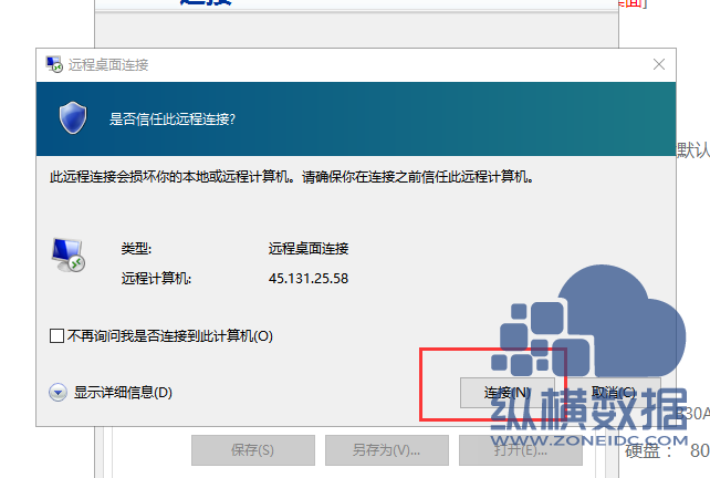 修改云服务器默认远程端口(修改云服务器默认远程端口怎么改)，云服务器默认远程端口修改指南，步骤与操作技巧，云服务器默认远程端口修改指南，步骤与操作技巧详解，云服务器默认远程端口修改详解，步骤与操作技巧指南，云服务器默认远程端口修改详解，步骤与操作技巧指南，云服务器默认远程端口修改详解及操作指南 第1张