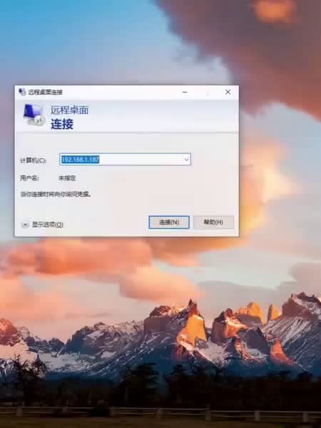修改云服务器默认远程端口(修改云服务器默认远程端口怎么改)，云服务器默认远程端口修改指南，步骤与操作技巧，云服务器默认远程端口修改指南，步骤与操作技巧详解，云服务器默认远程端口修改详解，步骤与操作技巧指南，云服务器默认远程端口修改详解，步骤与操作技巧指南，云服务器默认远程端口修改详解及操作指南 第2张