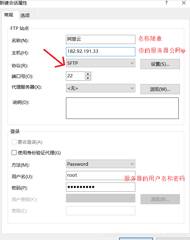 阿里云服务器部署jdk8(阿里云服务器部署在哪些地方)，阿里云服务器JDK8部署指南，安装与配置详解，阿里云服务器JDK8部署指南，安装、配置及部署地点详解，阿里云服务器JDK8部署全攻略，安装、配置及部署地点详解 第2张