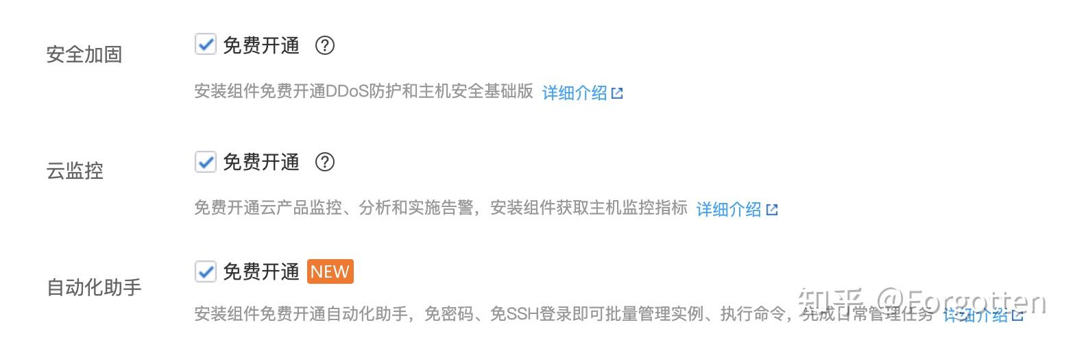 云服务器数据清空能恢复吗知乎(云数据删除后服务器还会保留多久)，云服务器数据清空能否恢复？删除后服务器数据保留时长解析 第2张