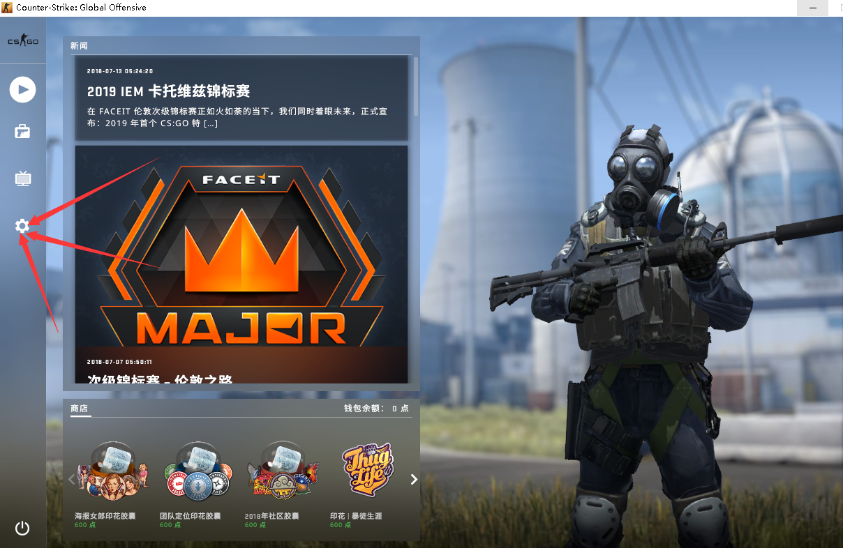 csgo社区服务器怎么免费玩皮肤(csgo社区服务器皮肤新手免费怎么用)，CSGO社区服务器免费体验皮肤攻略，新手如何免费使用皮肤？