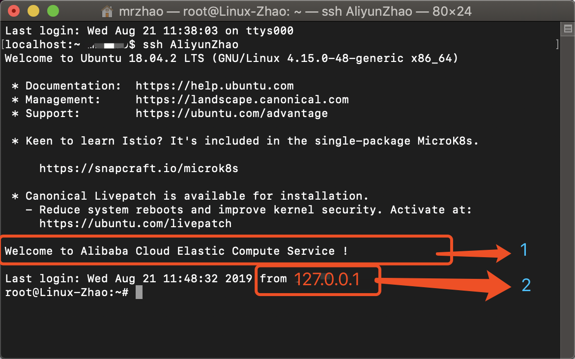 阿里云linux服务器怎么安装应用程序(阿里云linux服务器怎么安装应用程序教程)，阿里云Linux服务器应用程序安装教程，阿里云Linux服务器应用程序安装教程，详细指导如何安装应用程序，阿里云Linux服务器应用程序安装详解，一步步教你如何安装应用程序，阿里云Linux服务器应用程序安装详解，一步步教你如何轻松完成安装流程，阿里云Linux服务器应用程序安装详解，一步步教你轻松完成安装流程，阿里云Linux服务器应用程序安装详解，一步步教你轻松完成安装流程 第2张