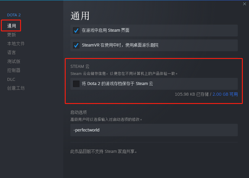 微软云服务器怎么开(微软云免费云服务器申请教程)，微软云服务器申请与开通教程，免费云服务器申请指南，微软云服务器申请与开通教程，免费云服务器申请指南及开通流程解析，微软云服务器申请开通教程与免费云服务器申请指南全解析 第1张