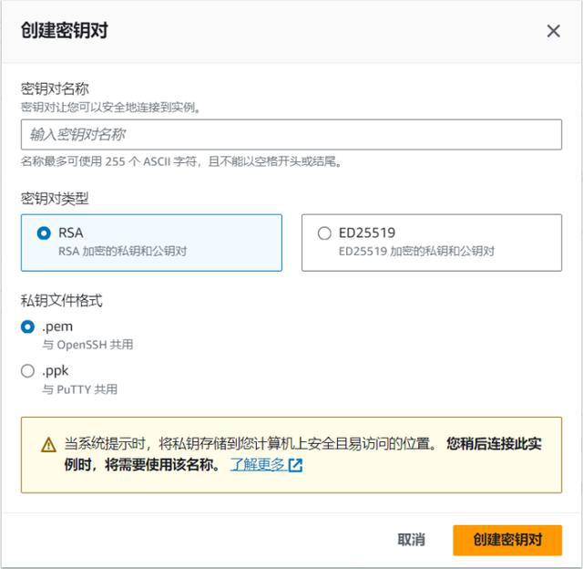云服务器购买须知文档介绍内容的简单介绍，云服务器购买指南，必备须知文档内容简介，云服务器购买指南，必备须知文档简介，云服务器购买须知文档简介，购买指南与必备知识点介绍，云服务器购买须知文档简介，购买指南与必备知识点全解析，云服务器购买指南，须知文档简介、购买流程与必备知识点全解析 第2张