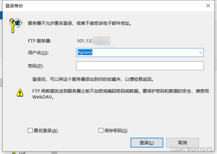 阿里云服务器查找用户名和密码(阿里云服务器账号密码忘记怎么办?)，阿里云服务器用户名和密码找回指南，解决忘记账号密码的问题，阿里云服务器账号密码找回指南，解决用户名和密码遗忘问题，阿里云服务器账号密码找回指南，解决用户名和密码遗忘问题的方法与步骤，阿里云服务器账号密码找回指南，解决用户名和密码遗忘问题的方法与步骤
