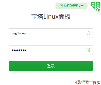阿里云服务器查找用户名和密码(阿里云服务器账号密码忘记怎么办?)，阿里云服务器用户名和密码找回指南，解决忘记账号密码的问题，阿里云服务器账号密码找回指南，解决用户名和密码遗忘问题，阿里云服务器账号密码找回指南，解决用户名和密码遗忘问题的方法与步骤，阿里云服务器账号密码找回指南，解决用户名和密码遗忘问题的方法与步骤 第2张