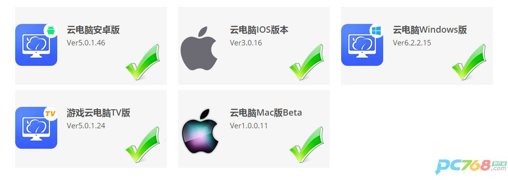 有mac云服务器没(mac服务器设置在哪里)，Mac云服务器介绍及设置指南，Mac云服务器介绍及设置指南，从入门到精通的指南