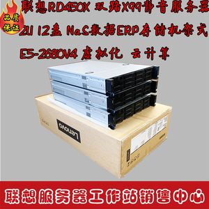 包含湖北联想服务器虚拟化哪家便宜的词条，湖北联想服务器虚拟化，哪家供应商更便宜？，湖北联想服务器虚拟化供应商哪家更便宜？比较湖北联想服务器虚拟化价格，湖北联想服务器虚拟化，探寻性价比更高的供应商！比较湖北地区联想服务器虚拟化价格与供应商实力。，湖北联想服务器虚拟化，探寻性价比高的供应商与价格比较之道，湖北联想服务器虚拟化，探寻性价比高的供应商与价格比较全攻略！，湖北联想服务器虚拟化，探寻性价比高的供应商与全面价格比较攻略！，湖北联想服务器虚拟化，探寻性价比高的供应商与全面价格比较攻略！ 第2张