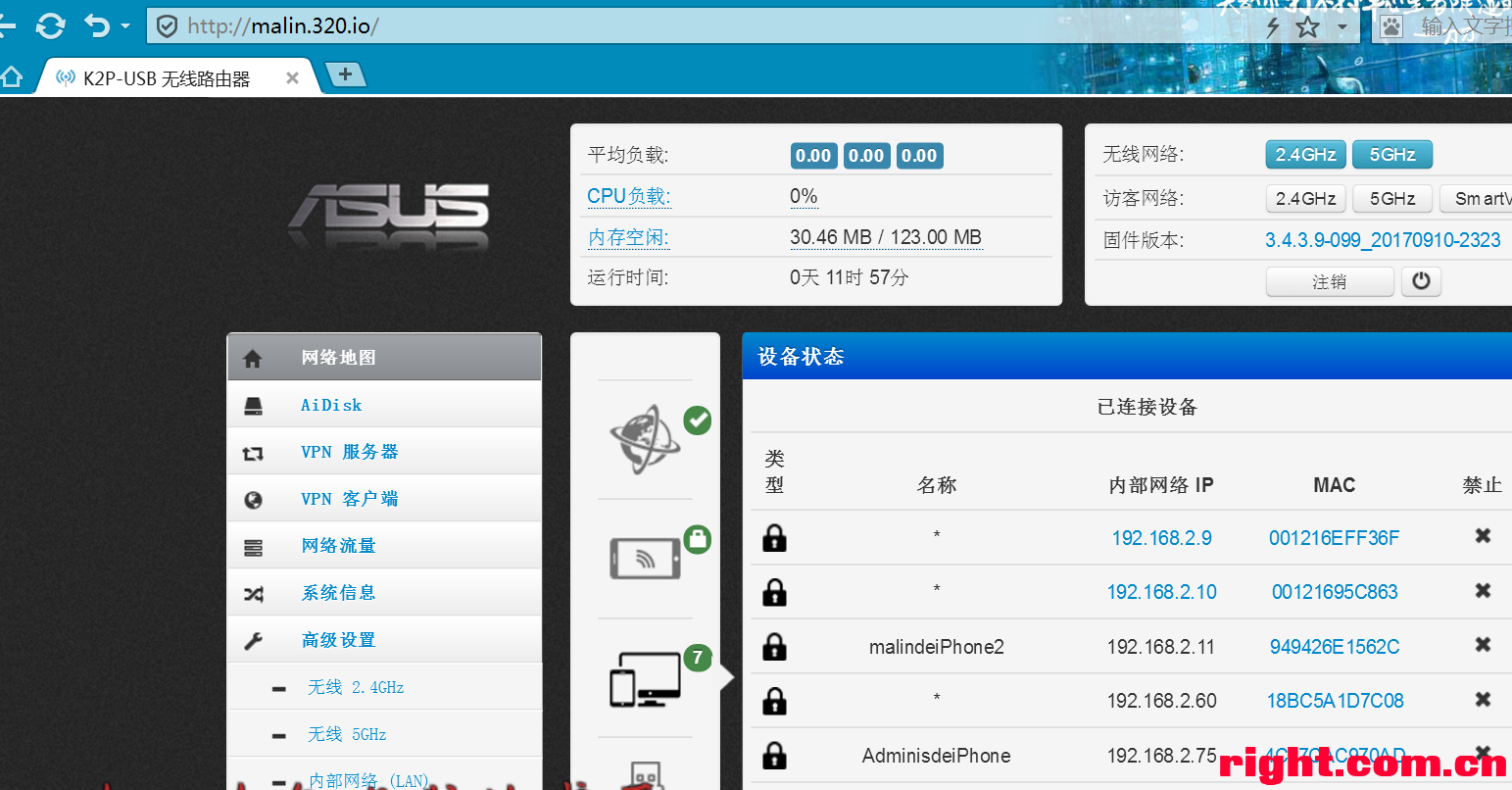 长沙外网ftp服务器托管的简单介绍，长沙外网FTP服务器托管简介，长沙外网FTP服务器托管概览