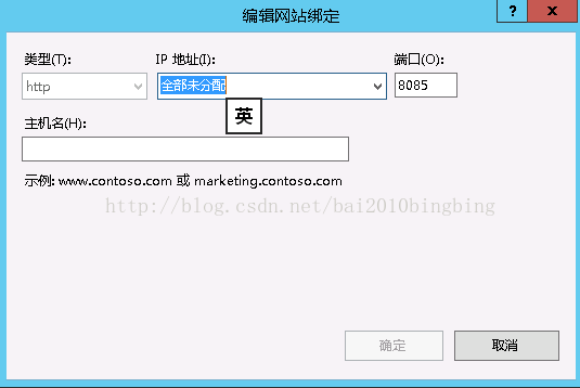 阿里云服务器老是断外网怎么办(阿里云服务器老是断外网怎么办啊)，阿里云服务器频繁断网问题解决方案探讨，阿里云服务器频繁断网问题解决方案探讨，解决外网连接中断的实用方法，阿里云服务器外网频繁中断解决方案，实用方法探讨与探讨 第2张