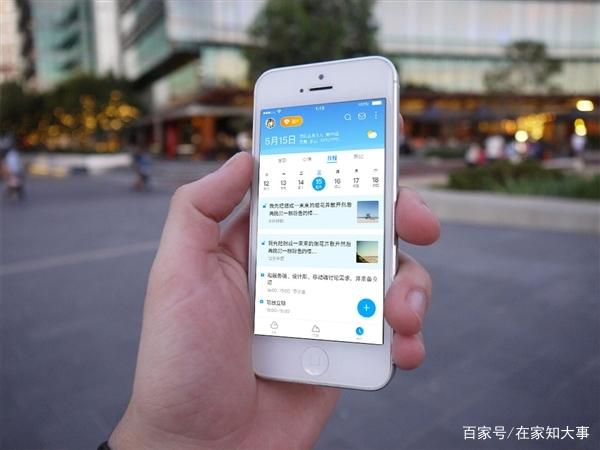115网盘云端服务器有多大(115网盘云端服务器有多大内存)，揭秘，115网盘云端服务器内存究竟有多大？