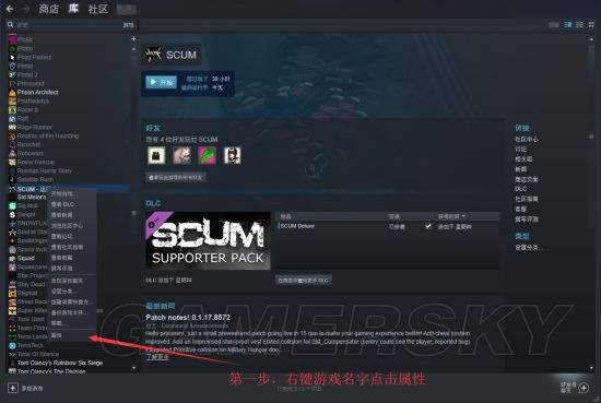 人渣服务器怎么购买(人渣服务器怎么购买dlc)，如何购买人渣服务器及其DLC？，如何购买人渣服务器及其DLC？购买指南与步骤解析。，人渣服务器及其DLC购买指南，购买步骤与解析，人渣服务器及其DLC购买指南，全面解析购买步骤与解析，人渣服务器及其DLC购买指南，全面解析购买步骤与解析，人渣服务器及其DLC购买指南，全面解析购买步骤与解析，人渣服务器及其DLC购买指南，全面解析购买步骤与解析，人渣服务器及其DLC购买指南，全面解析购买步骤与解析 第2张