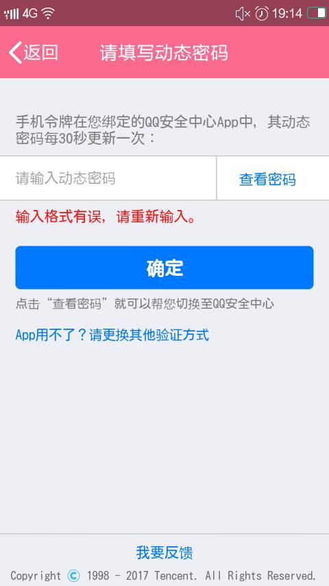 超云服务器密码忘了怎么办(超云服务器密码忘了怎么办啊)，超云服务器密码遗忘解决方案，超云服务器密码遗忘解决方案，重置密码步骤与指南，超云服务器密码遗忘解决方案，重置密码步骤与指南 第1张