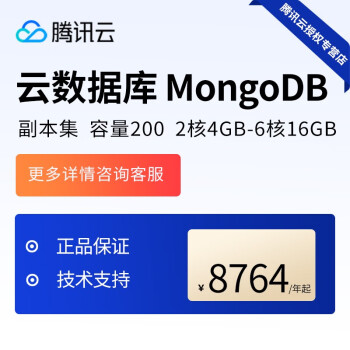 云服务器4核8g内存能干什么(4核8g云服务器能承受多少人访问)，云服务器性能解析，4核8G内存的承载能力与人访问数揭秘，揭秘云服务器性能，4核8G内存能支撑多少人同时访问？承载能力深度解析！，揭秘，云服务器4核8G内存性能与人访问数承载能力的深度解析！，揭秘，云服务器4核8G内存性能与承载能力——支持多少人同时访问的深度解析！