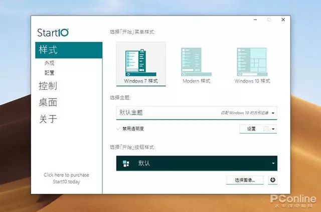 腾讯云服务器win7系统(腾讯云服务器win7系统好用吗)，腾讯云服务器win7系统详解，性能与用户体验分析，腾讯云服务器win7系统详解，性能与用户体验分析，值得一试吗？，腾讯云服务器win7系统详解，性能、用户体验分析与是否值得一试的探讨，腾讯云服务器win7系统详解，性能、用户体验及是否值得一试的探讨，腾讯云服务器win7系统详解，性能、用户体验分析与是否值得一试的探讨，腾讯云服务器win7系统全面解析，性能、用户体验及是否值得一试的探讨