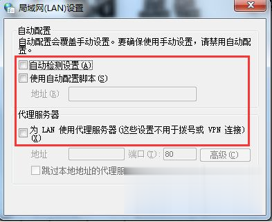 关于河北联通dns服务器云空间的信息，河北联通DNS服务器云空间概述，河北联通DNS服务器云空间概览，河北联通DNS服务器云空间概览与概述，河北联通DNS服务器云空间概览与概述介绍