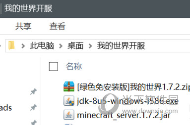 我的世界云之海服务器怎么刷东西教程(我的世界云之海服务器怎么刷东西教程视频)，我的世界云之海服务器刷东西教程详解（含视频教程），我的世界云之海服务器刷东西教程详解，含视频教程全攻略，我的世界云之海服务器刷东西教程详解，含视频教程全套攻略，快速掌握刷东西技巧！，我的世界云之海服务器刷东西教程详解，视频教程全套攻略，快速掌握技巧！，我的世界云之海服务器刷物品教程详解，视频教程全套攻略，快速掌握技巧！