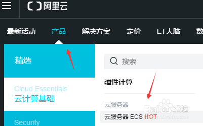 怎么获取阿里云服务器(阿里云服务器地址怎么查看)，阿里云服务器获取指南，如何查看服务器地址及获取方法，阿里云服务器获取与查看指南，如何查看服务器地址及获取方法，阿里云服务器获取与查看指南，如何查看服务器地址及获取方法详解，阿里云服务器获取与查看指南，详细解析如何查看服务器地址及获取方法，阿里云服务器获取与查看指南，详细解析如何查看服务器地址及获取方法，阿里云服务器获取与查看指南，详细解析如何查看服务器地址及获取方法，阿里云服务器获取与查看指南，详细解析如何查看服务器地址及获取方法全攻略