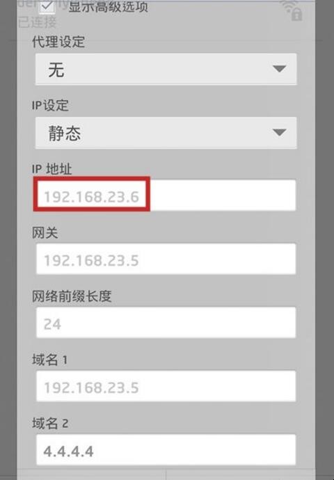 包含云服务器怎么两个ip地址吗的词条，云服务器如何实现拥有两个IP地址？，云服务器如何实现拥有两个IP地址？解析双IP配置过程与优势