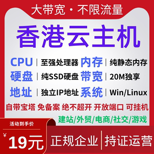 三丰云服务器ip(三丰云服务器稳定吗)，三丰云服务器IP解析及稳定性探讨，三丰云服务器IP解析与稳定性探讨，深度了解三丰云服务器的稳定性与IP配置，三丰云服务器稳定性与IP配置深度解析，探讨IP解析与稳定性表现，三丰云服务器IP解析与稳定性深度探讨，深度了解IP配置与性能表现，三丰云服务器IP解析与稳定性深度探讨，性能与配置深度解析