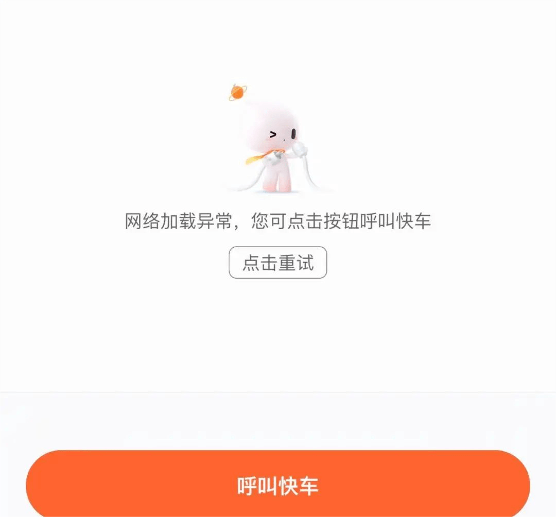服务器租用问题360集群(服务器租用问题360集群怎么办)，服务器租用问题360集群解决方案探讨，服务器租用问题360集群解决方案探讨与解析，服务器租用问题360集群解决方案解析与探讨，服务器租用问题360集群解决方案解析与探讨指南，服务器租用问题360集群解决方案解析与探讨指南，服务器租用问题360集群解决方案详解与指南 第2张