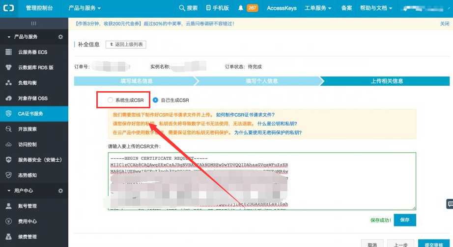 包含阿里云服务器数据如何转移到另一个服务器的词条，阿里云服务器数据迁移至另一服务器全攻略，阿里云服务器数据迁移至另一服务器，全攻略与操作指南，阿里云服务器数据迁移至另一服务器，全攻略与操作指南，阿里云服务器数据迁移至另一服务器的全攻略与操作指南，数据迁移指南及操作指南详解，阿里云服务器数据迁移至另一服务器的全攻略与操作指南详解，阿里云服务器数据迁移至另一服务器的全攻略与操作指南详解，阿里云服务器数据迁移至另一服务器的全攻略与操作指南详解，数据迁移指南详解及操作指南全解析