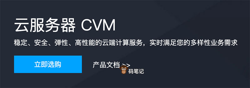 海外系统开发服务器怎么购买(海外系统开发服务器怎么购买软件)，海外系统开发服务器购买指南，软件购买与部署流程解析，海外系统开发服务器软件购买指南，购买、部署流程全面解析，海外系统开发服务器软件购买指南，从购买到部署的全面解析流程，海外系统开发服务器软件购买与部署指南，全流程解析从购买到部署的详细步骤，海外系统开发服务器软件购买与部署全流程指南，从购买到部署详细步骤解析，海外系统开发服务器软件购买与部署全流程指南，从选购到部署的详细步骤解析 第2张