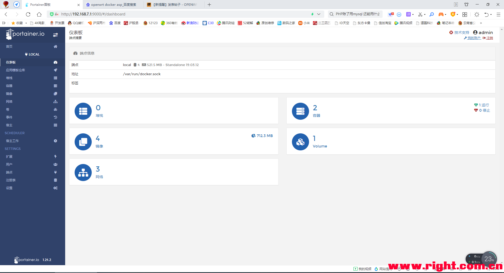 openwrt竞斗云劫持服务器(竞斗云20 openwrt固件)，OpenWRT固件竞斗云劫持服务器解析及应对方案，OpenWRT固件竞斗云劫持服务器解析与应对策略，竞斗云20固件详解及应对指南，OpenWRT固件竞斗云劫持服务器解析与应对指南，竞斗云20固件详解及应对策略 第2张